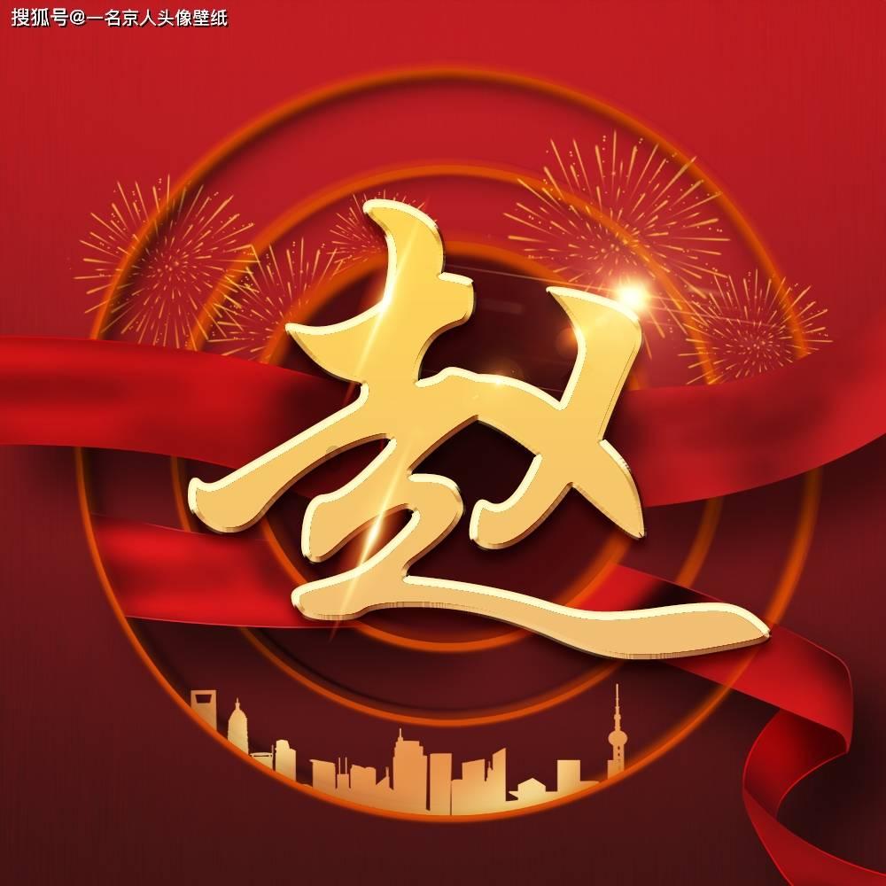 多款APP“摇一摇”开屏广告,竟然已经涉嫌违法?律师回应!