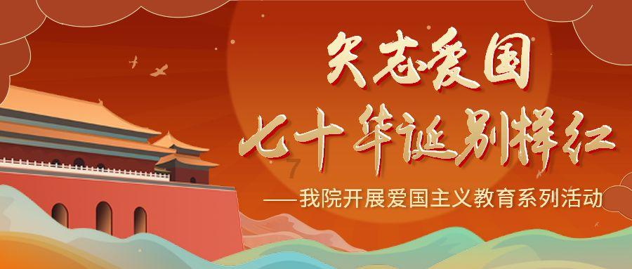 五彩泡沫