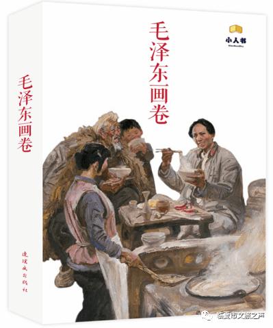 奇迹暖暖