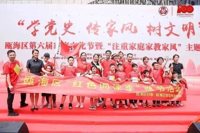 甘肃研学旅行主题线路课程集锦展示之五十三:中华一脉·如意陇原研学游
