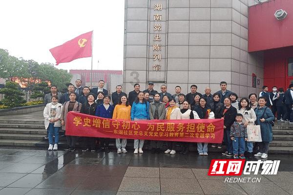 欢乐砸瓶子