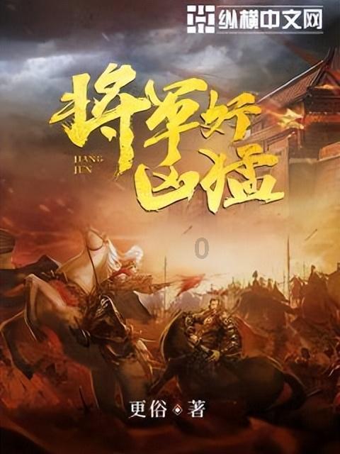 看着傻却最好命的3属相女，兴家旺业子女孝，享一生富贵！