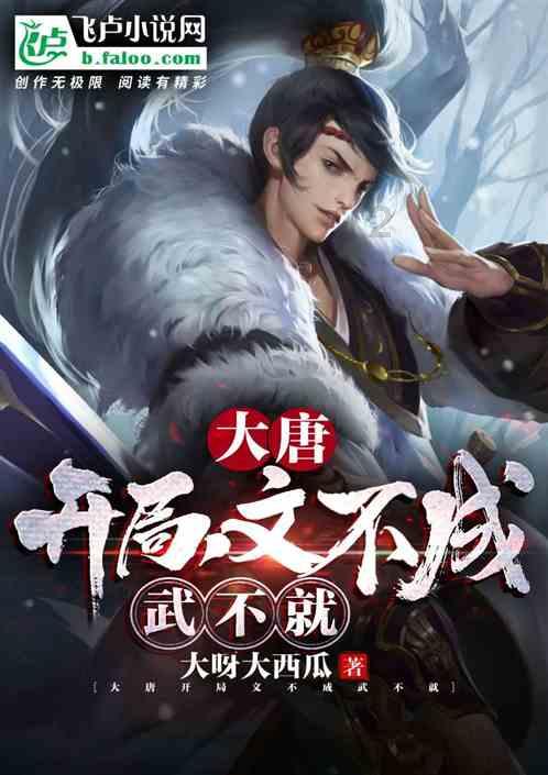 厦门火炬元宇宙（XR）公共技术服务平台揭牌运营
